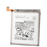 Bateria Samsung  S20 Ultra  Original Importada 