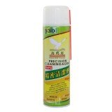Spray Limpa Contato Hai ou Yuan