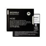 Bateria Motorola C Plus HC60 