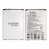 Bateria LG K7/K8 BL46ZH   