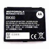 Bateria Motorola BK60