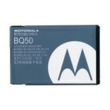 Bateria Motorola BQ50