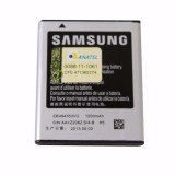 Bateria Samsung S5570 