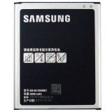 Bateria Samsung  A52 Original importada 